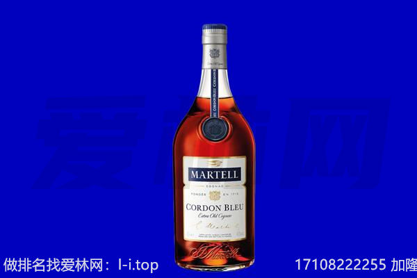 李沧区马爹利回收.jpg