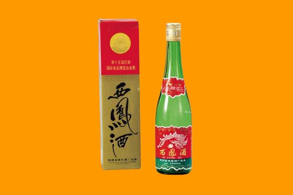 李沧区西凤酒回收.jpg