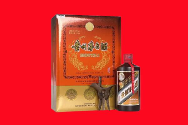李沧区回收30年茅台酒.jpg