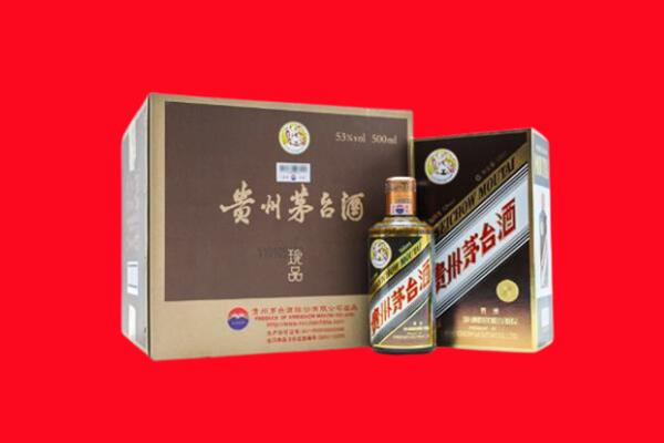 李沧区回收50年茅台酒.jpg